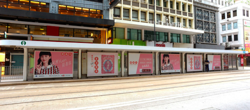 Hong Kong outdoor ad agency