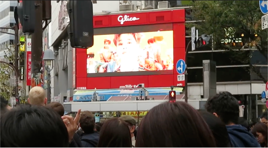 tokyo Billboard Ad Agency 