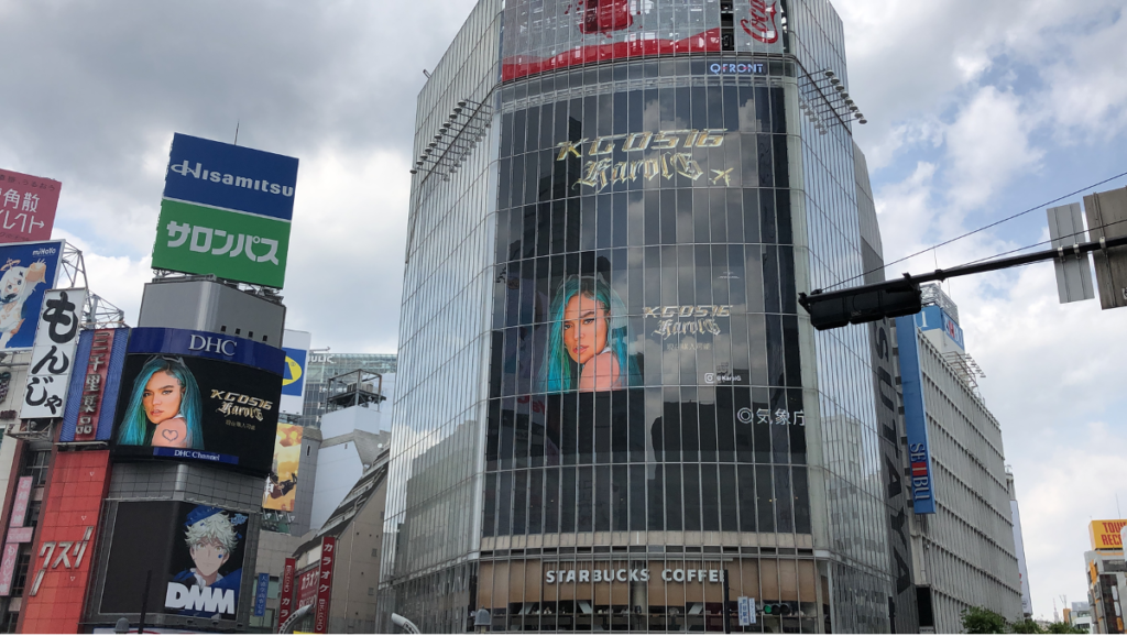 Shibuya digital led advertising company