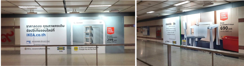 Tayland açık hava reklam ajansı - tam kapsama - OOH, LED, billboard, havalimanı, otobüs, tren, havalimanları, metro, bina kaplama/jumbo