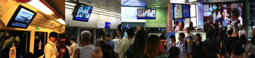 Bangkok subway train advertising