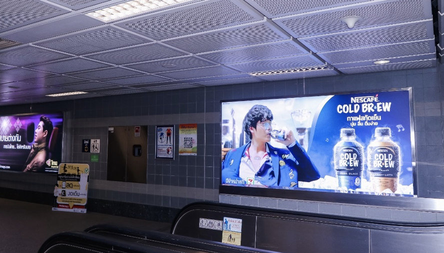 Bangkok subway train advertising