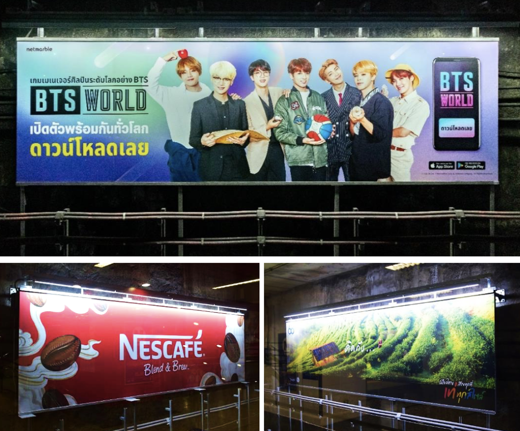 Bangkok subway train advertising