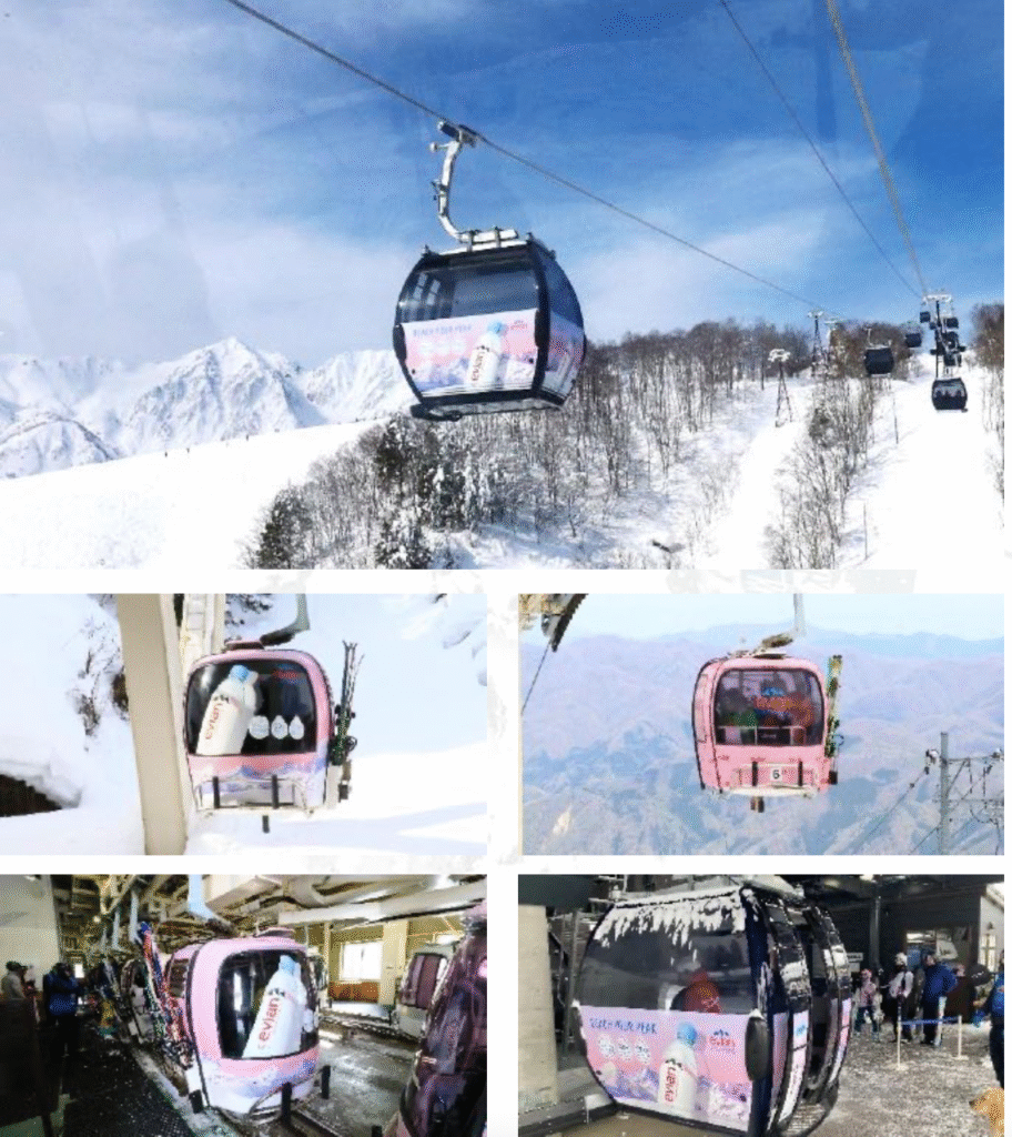 Hakuba Valley ski resorts advertising