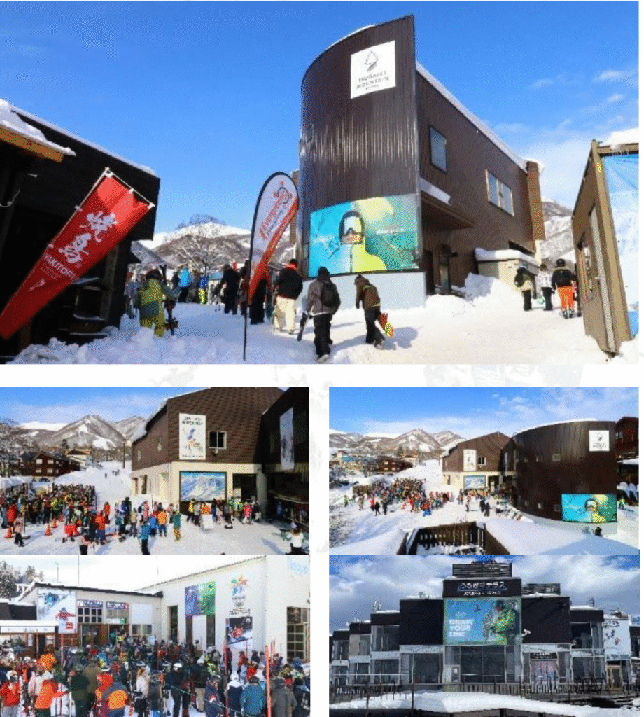 Hakuba Valley ski resorts advertising