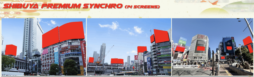 Shibuya-14-led-syncro-package